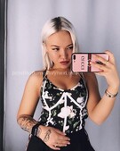 Анкета проститутки Дарья - метро Хамовники, возраст - 23